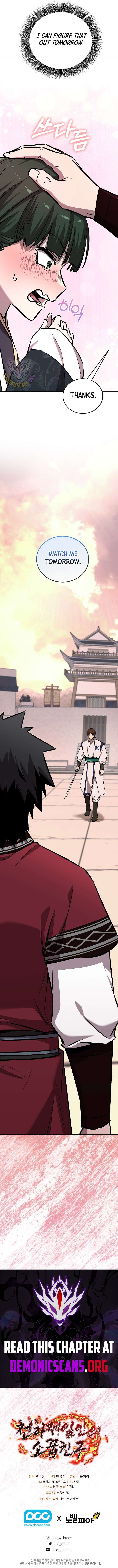 Childhood Friend of the Zenith Chapter 86 91 20