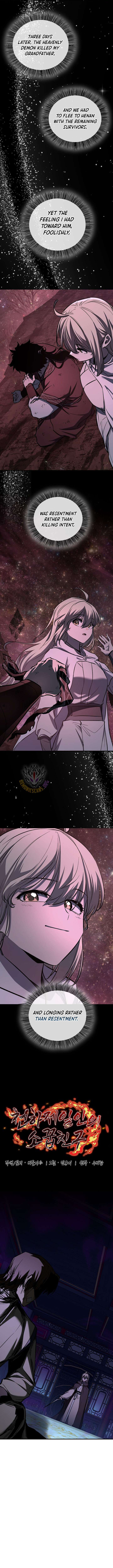 Childhood Friend of the Zenith Chapter 89 70 8