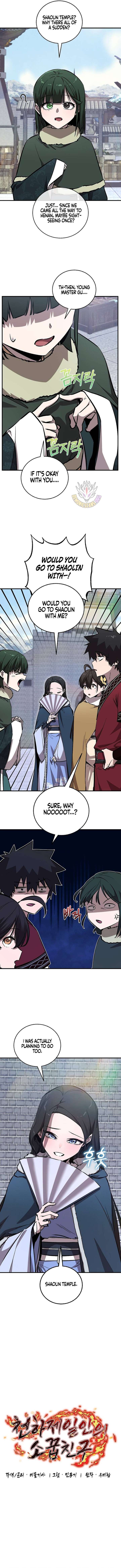 Childhood Friend of the Zenith Chapter 90 58 006