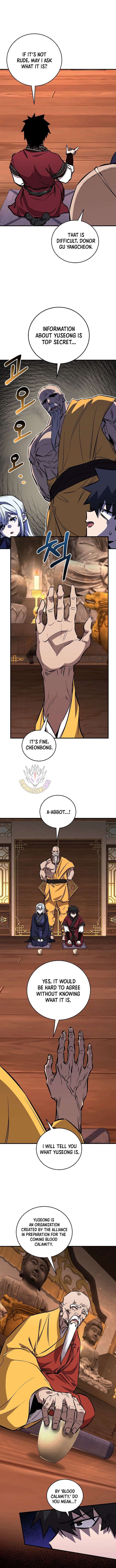 Childhood Friend of the Zenith Chapter 93 57 005