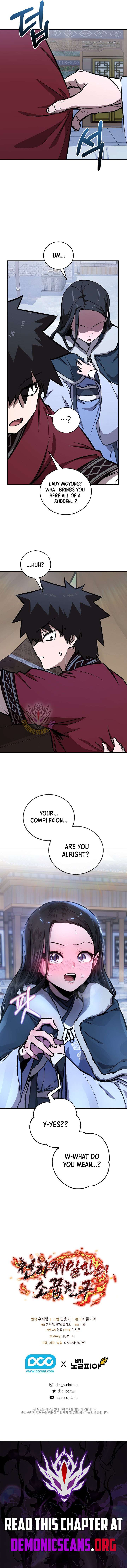 Childhood Friend of the Zenith Chapter 93 67 015