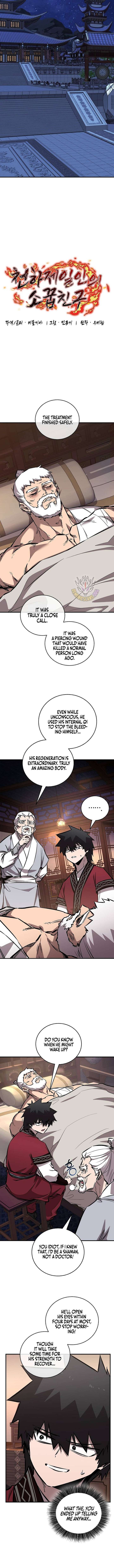 ch 95 5