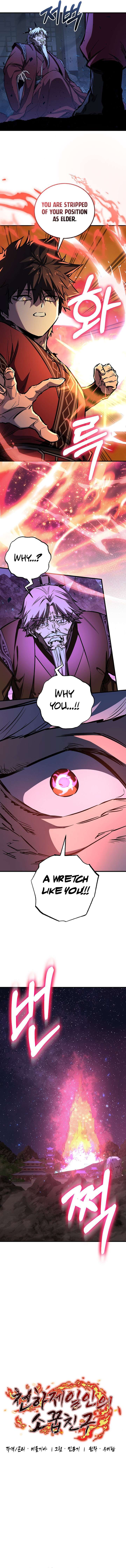ch 96 12