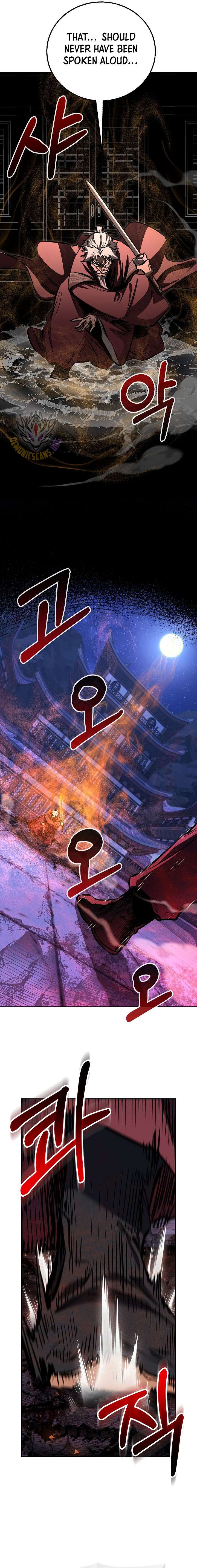 ch 96 7