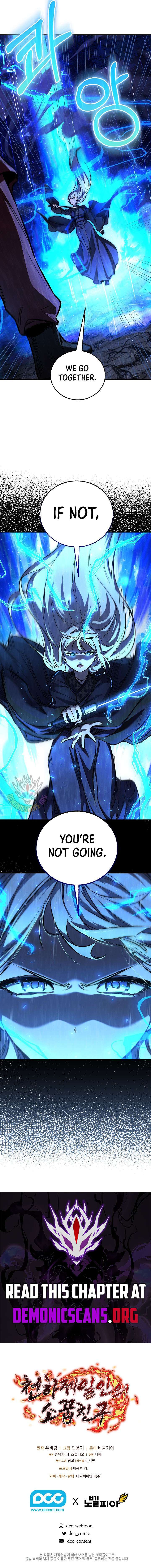 Childhood Friend of the Zenith Chapter 98 60 ch 98 15