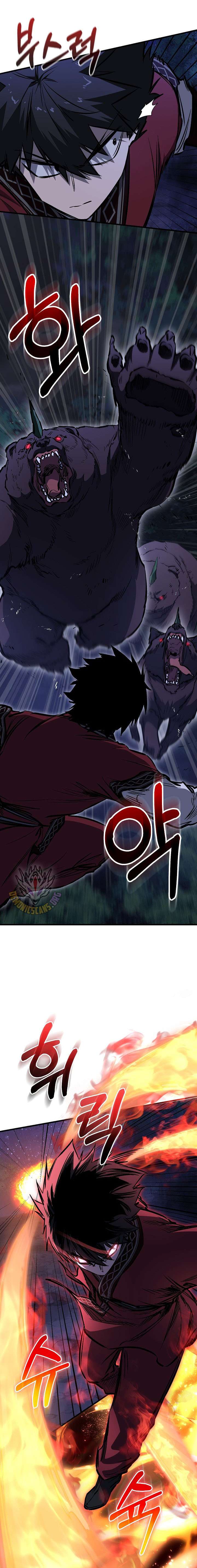 Childhood Friend of the Zenith Chapter 98 54 ch 98 9