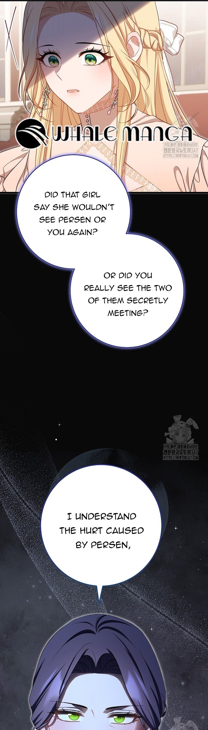 The Male Lead? I Don’t Want Him Chapter 14 109 15