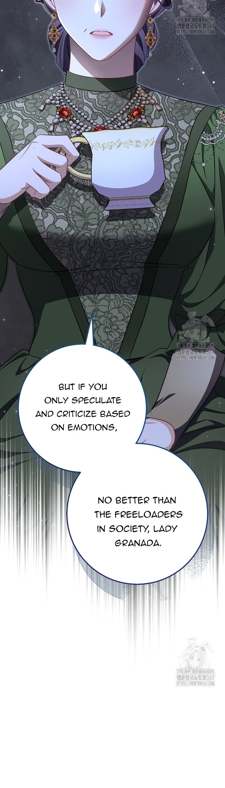 The Male Lead? I Don’t Want Him Chapter 14 110 16