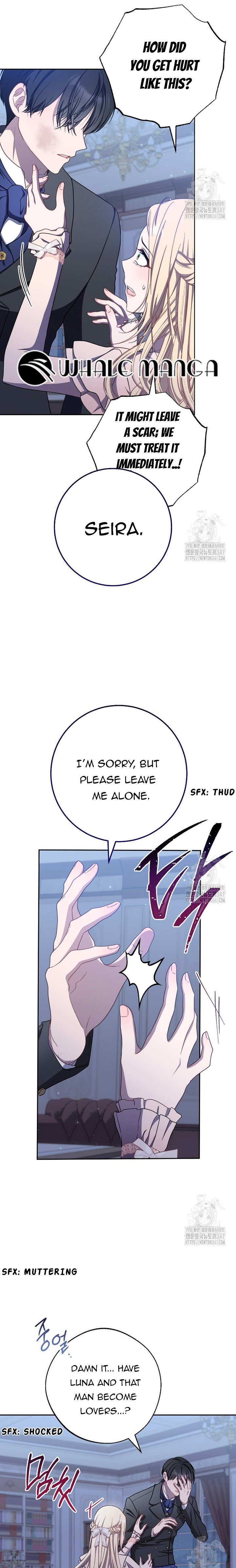 The Male Lead? I Don’t Want Him Chapter 14 117 23