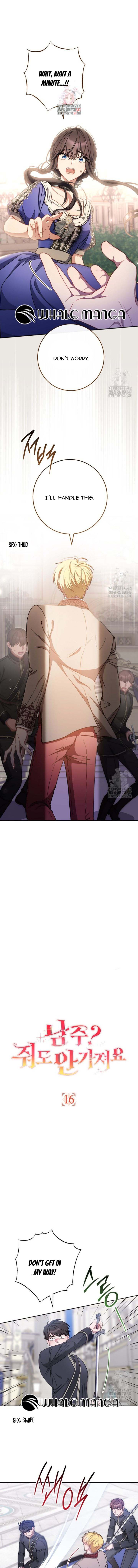 The Male Lead? I Don’t Want Him Chapter 16 56 01