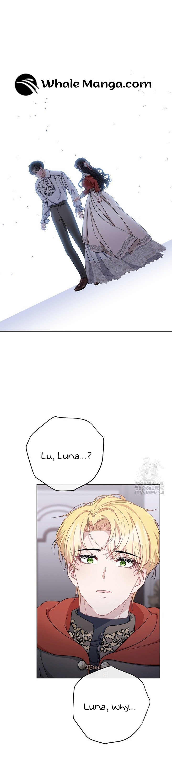The Male Lead? I Don’t Want Him Chapter 20 98 01
