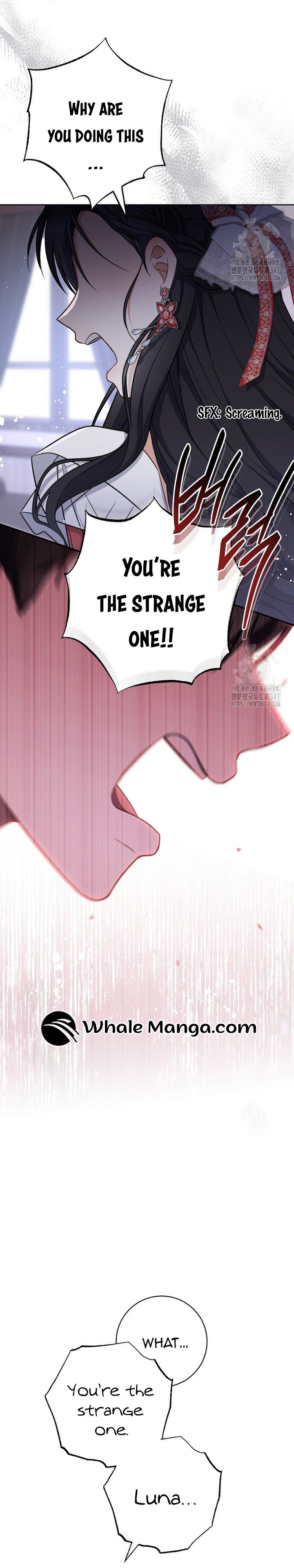 The Male Lead? I Don’t Want Him Chapter 20 101 04