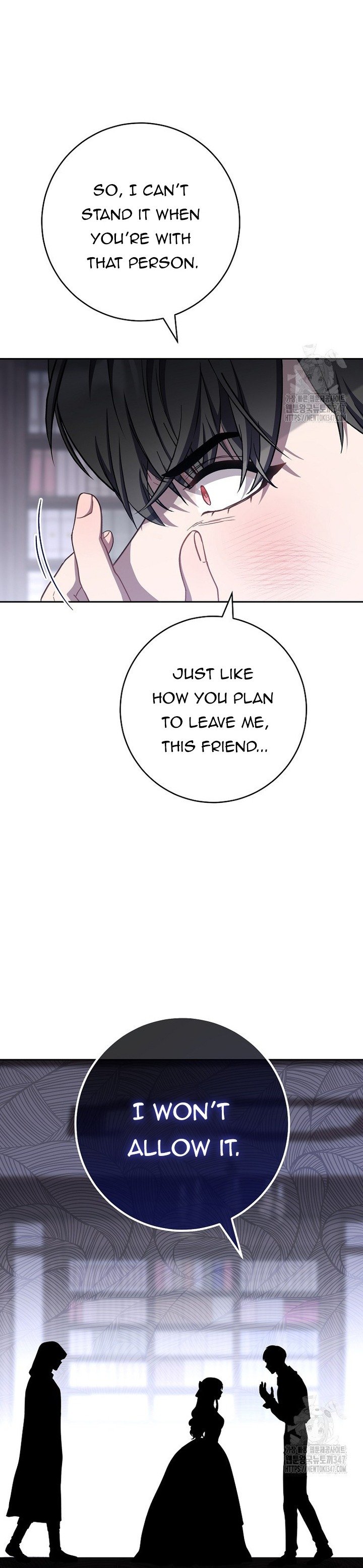 The Male Lead? I Don’t Want Him Chapter 20 109 12