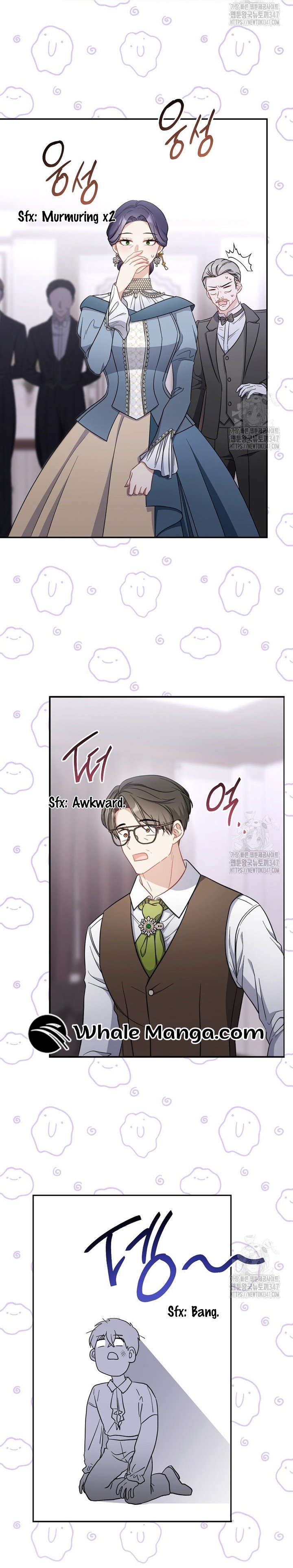 The Male Lead? I Don’t Want Him Chapter 20 126 29