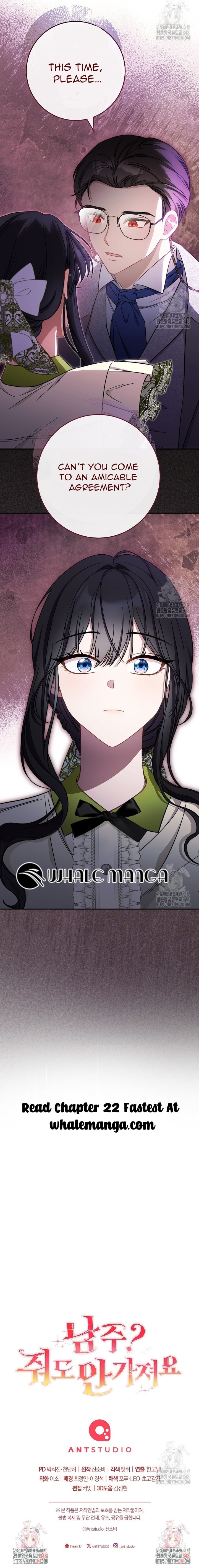 The Male Lead? I Don’t Want Him Chapter 21 63 14