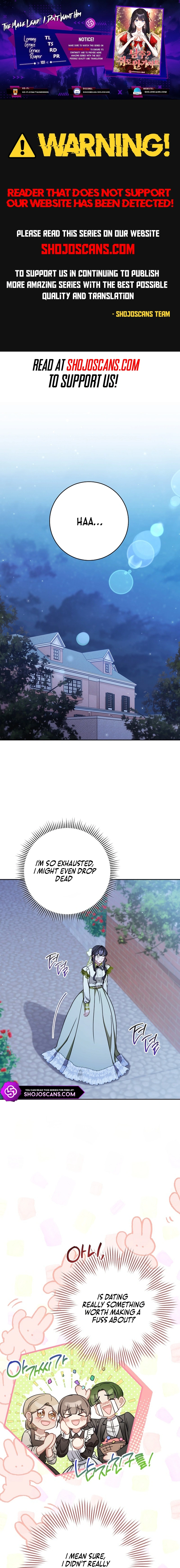 The Male Lead? I Don’t Want Him Chapter 23 56 0