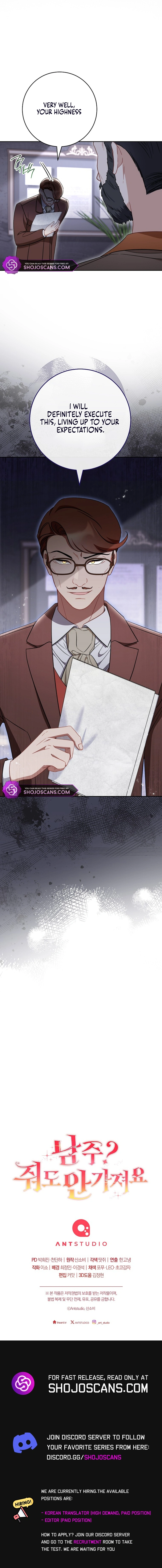 The Male Lead? I Don’t Want Him Chapter 23 71 15