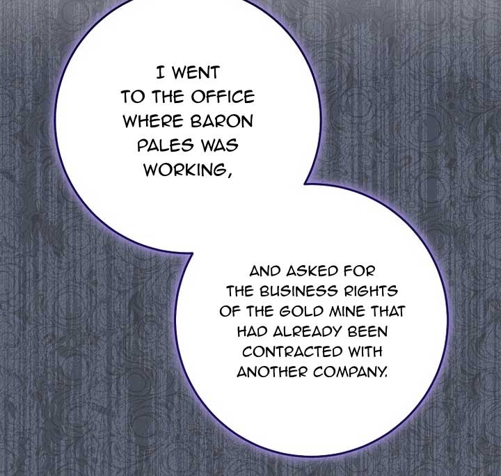 The Male Lead? I Don’t Want Him Chapter 25 204 41