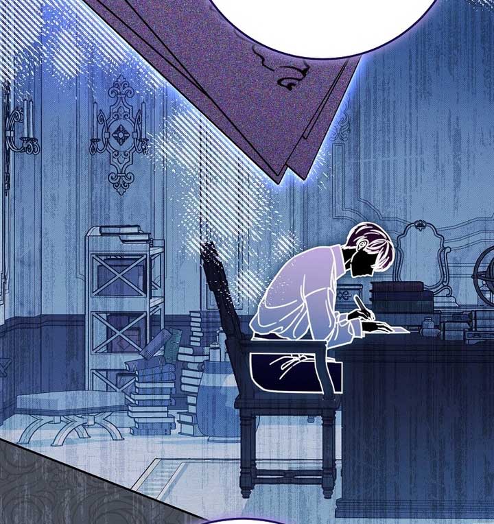The Male Lead? I Don’t Want Him Chapter 25 207 44