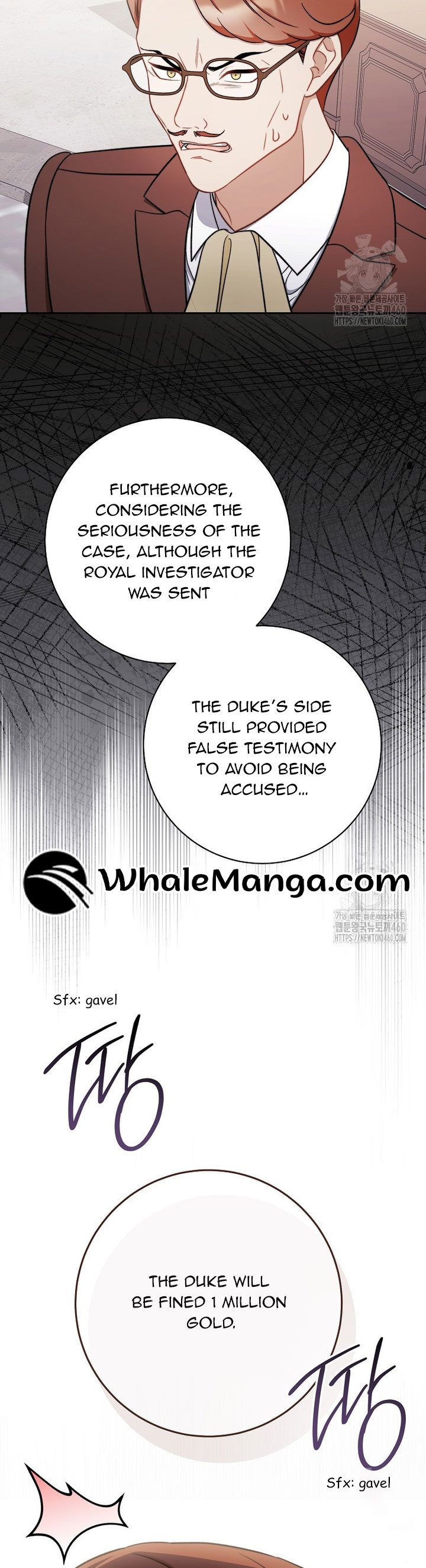 The Male Lead? I Don’t Want Him Chapter 26 179 04