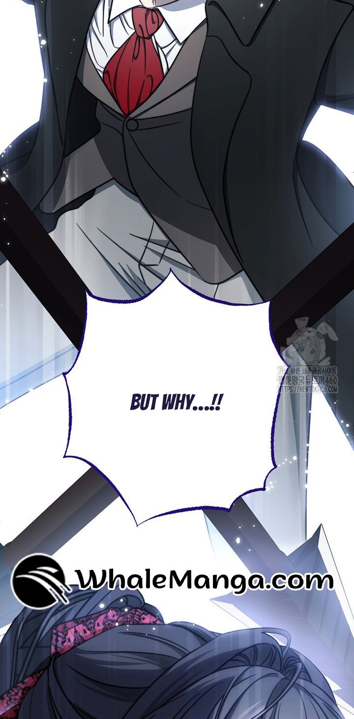 The Male Lead? I Don’t Want Him Chapter 26 187 12