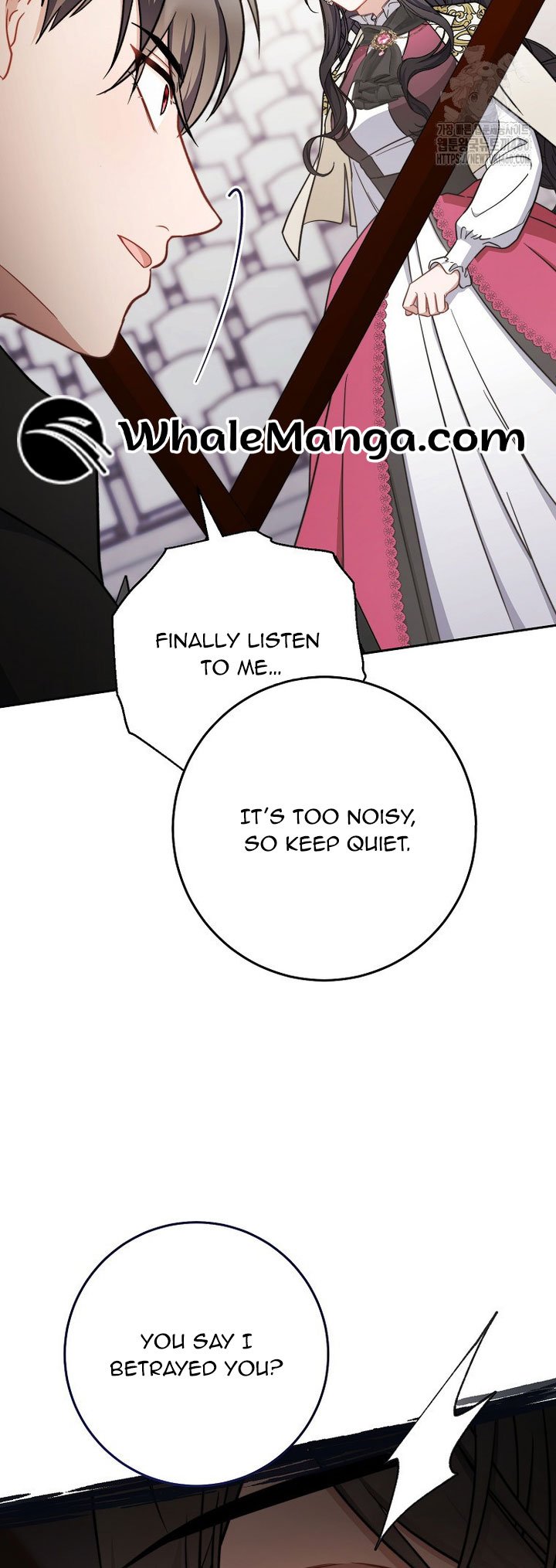 The Male Lead? I Don’t Want Him Chapter 26 190 15