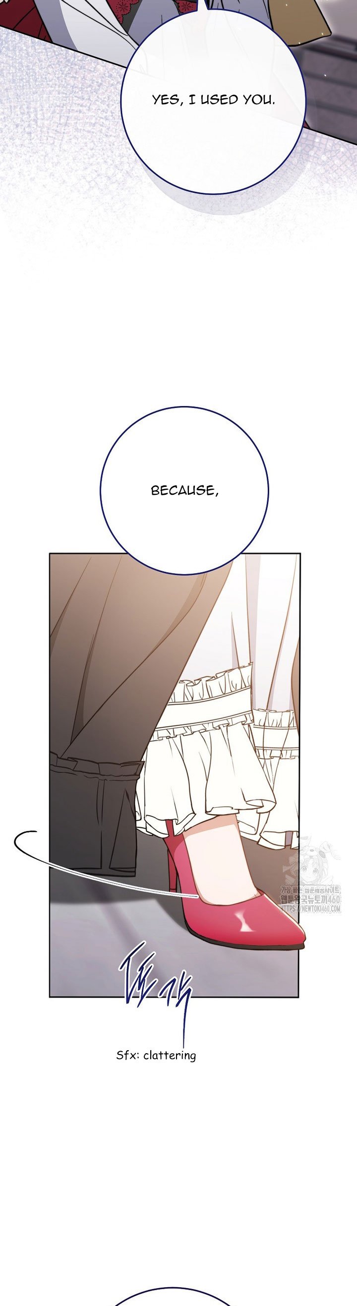 The Male Lead? I Don’t Want Him Chapter 26 193 18
