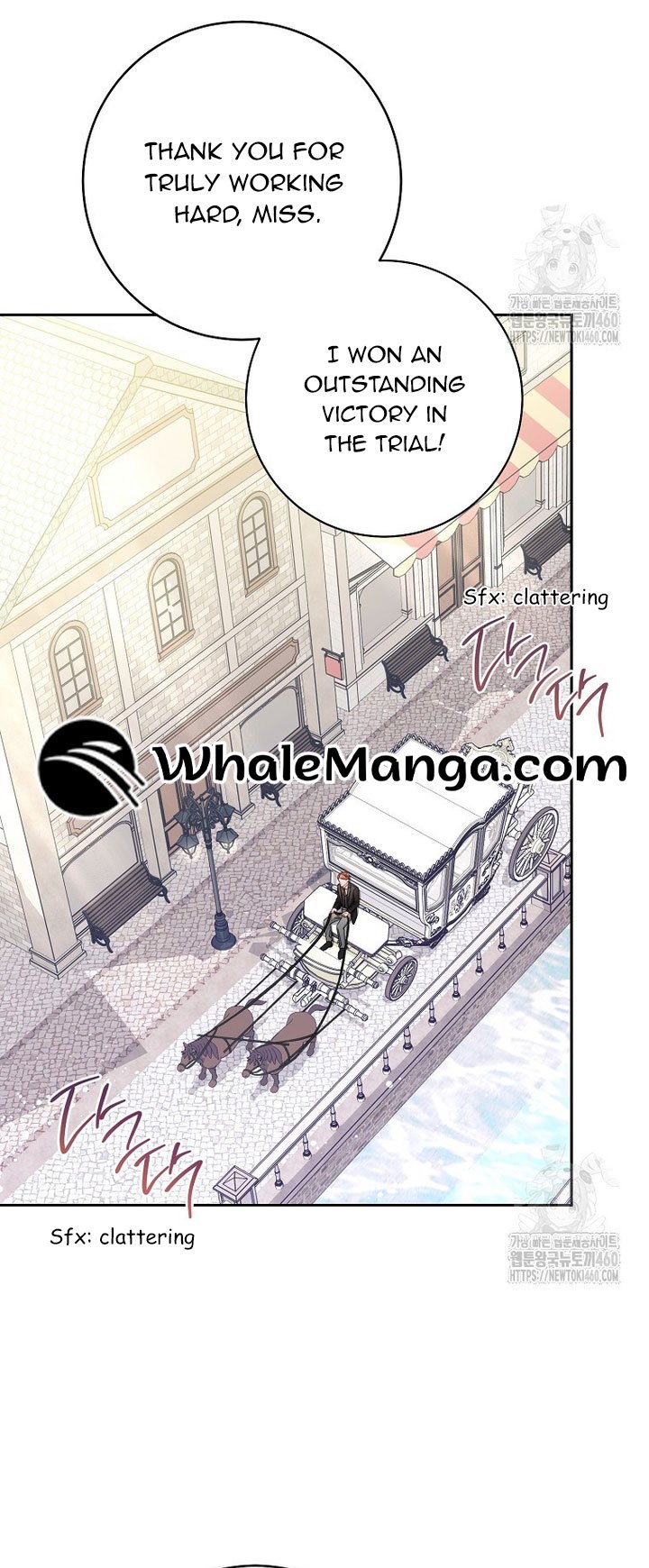 The Male Lead? I Don’t Want Him Chapter 26 199 24
