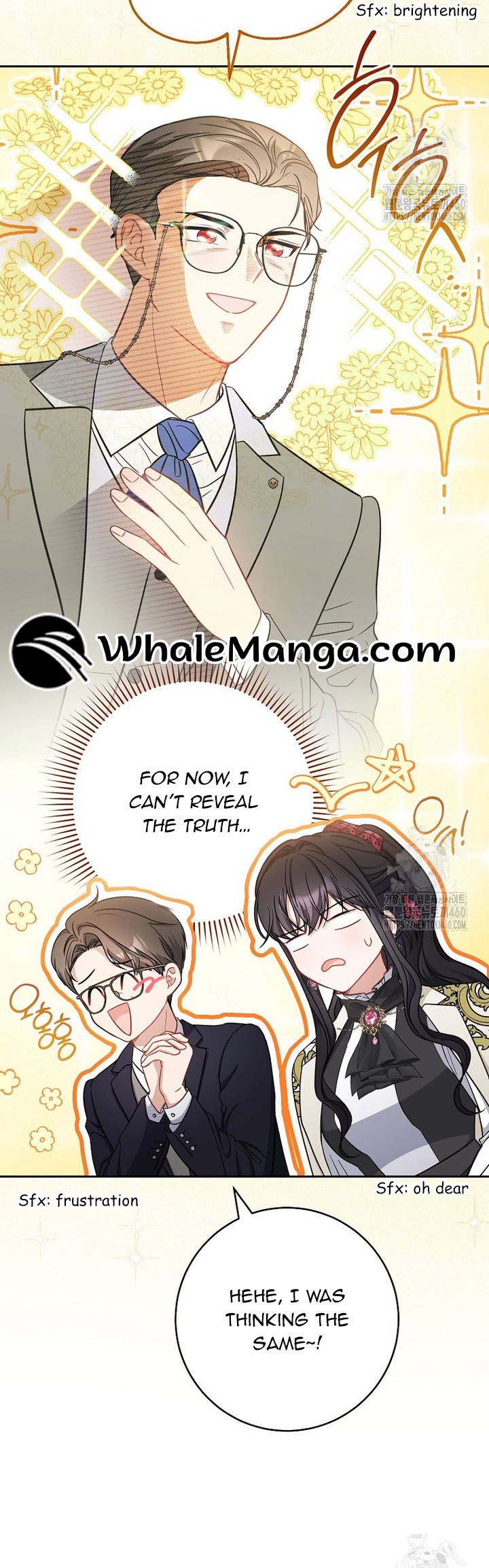 The Male Lead? I Don’t Want Him Chapter 26 203 28