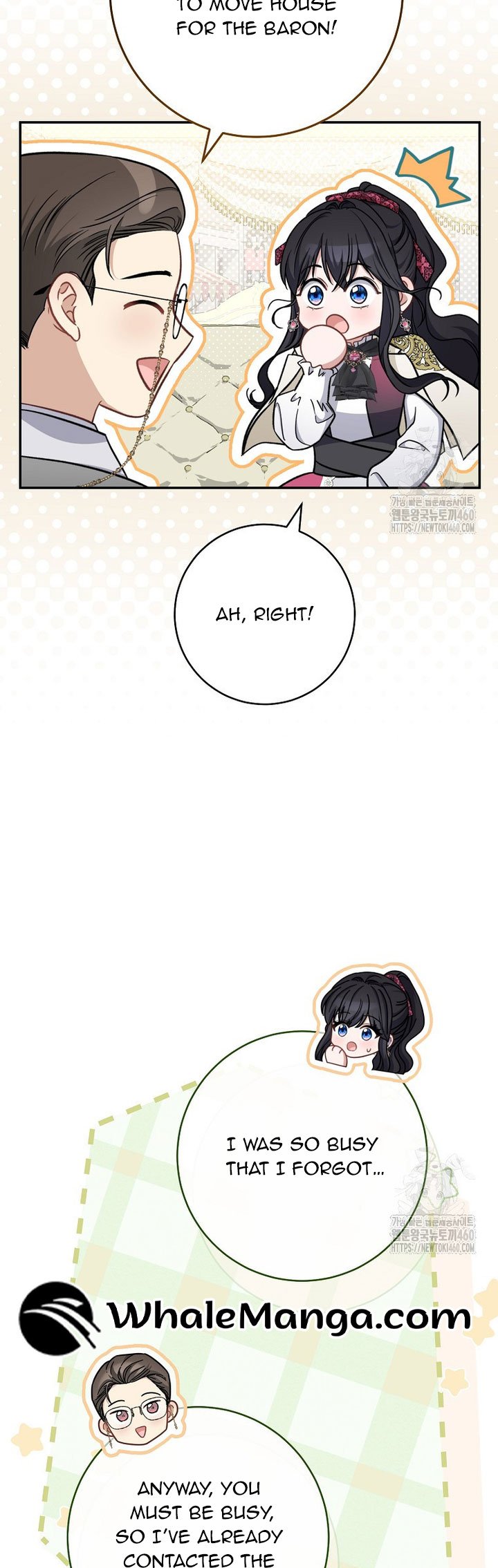 The Male Lead? I Don’t Want Him Chapter 26 205 30