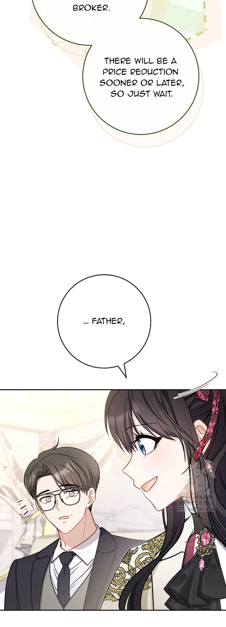 The Male Lead? I Don’t Want Him Chapter 26 206 31