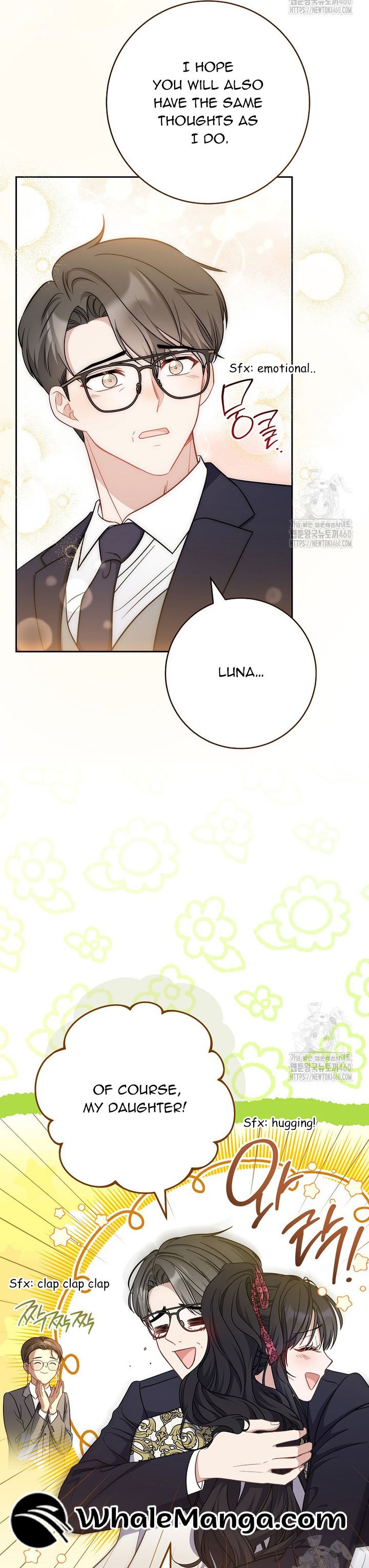 The Male Lead? I Don’t Want Him Chapter 26 208 33