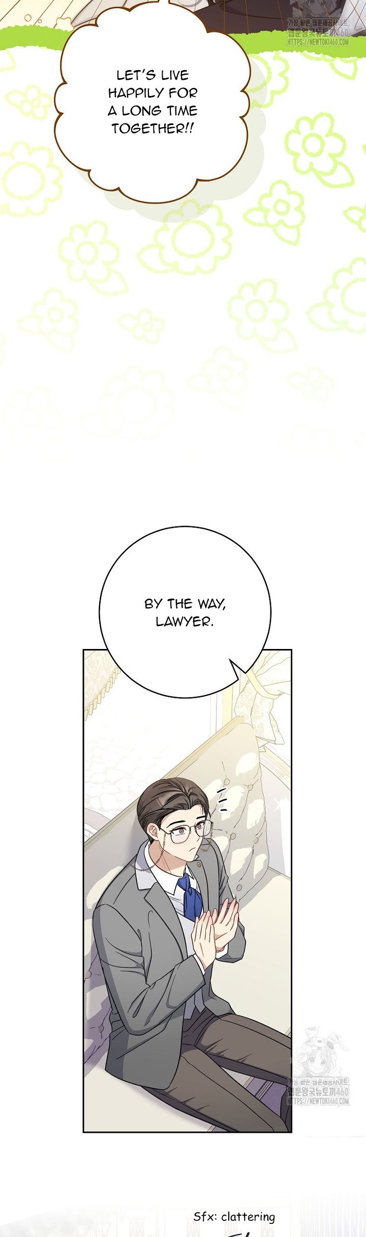 The Male Lead? I Don’t Want Him Chapter 26 209 34