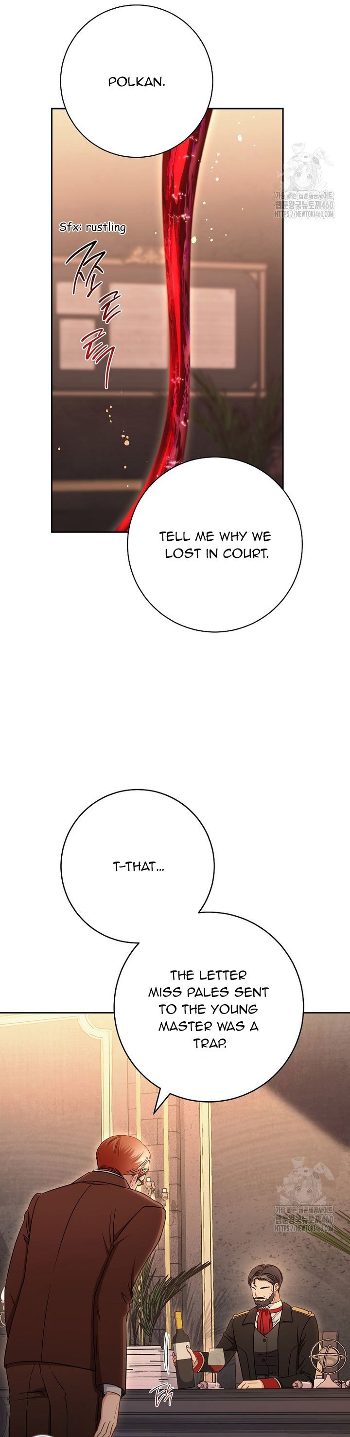 The Male Lead? I Don’t Want Him Chapter 26 212 37