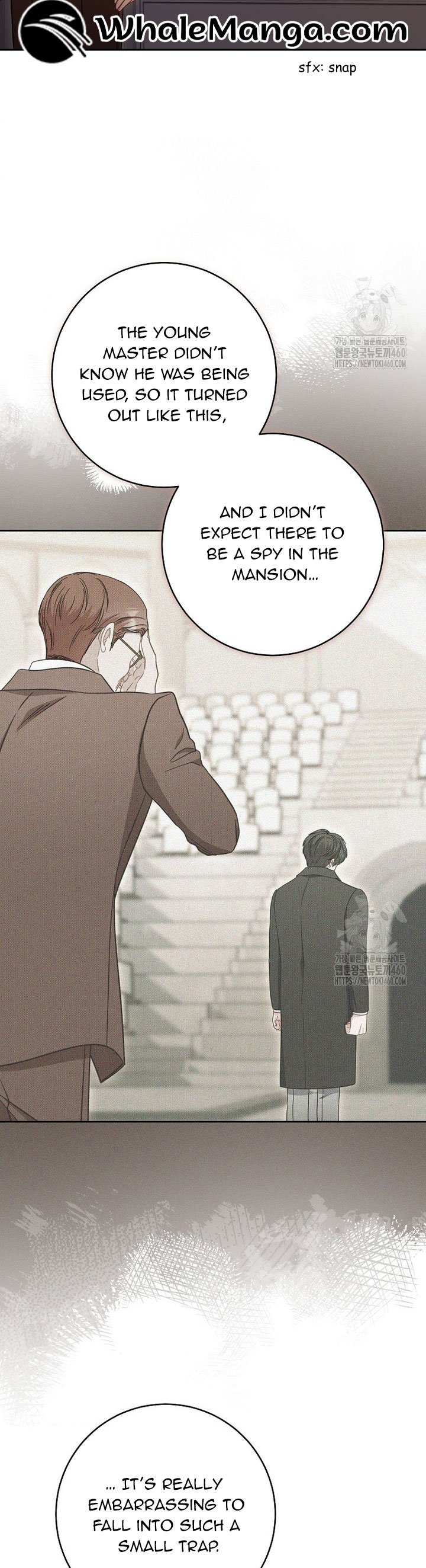 The Male Lead? I Don’t Want Him Chapter 26 213 38