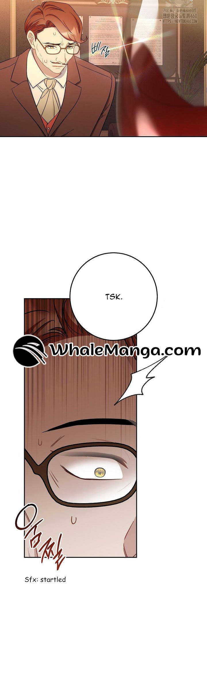 The Male Lead? I Don’t Want Him Chapter 26 215 40