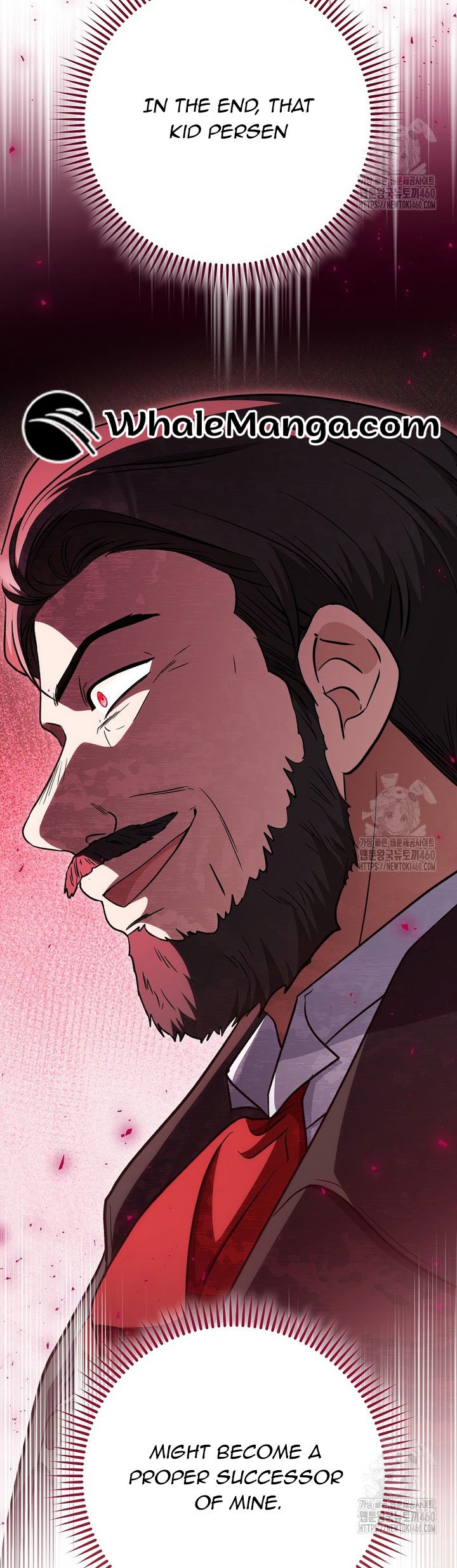 The Male Lead? I Don’t Want Him Chapter 26 222 47