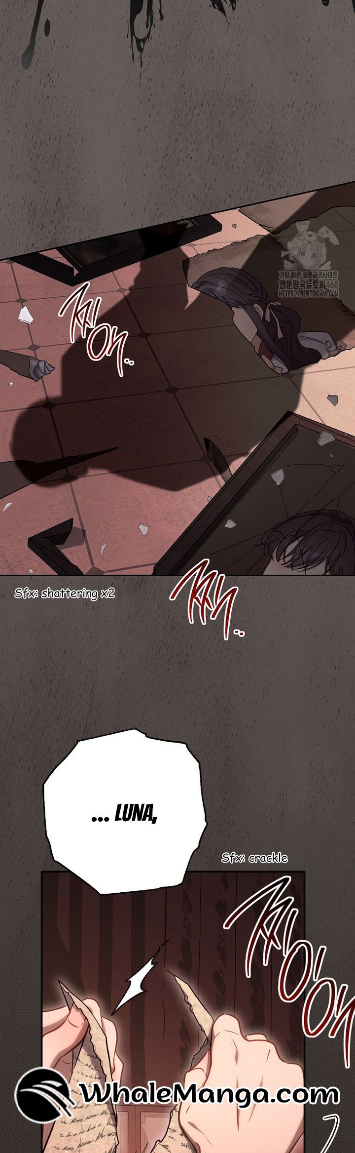 The Male Lead? I Don’t Want Him Chapter 26 228 53