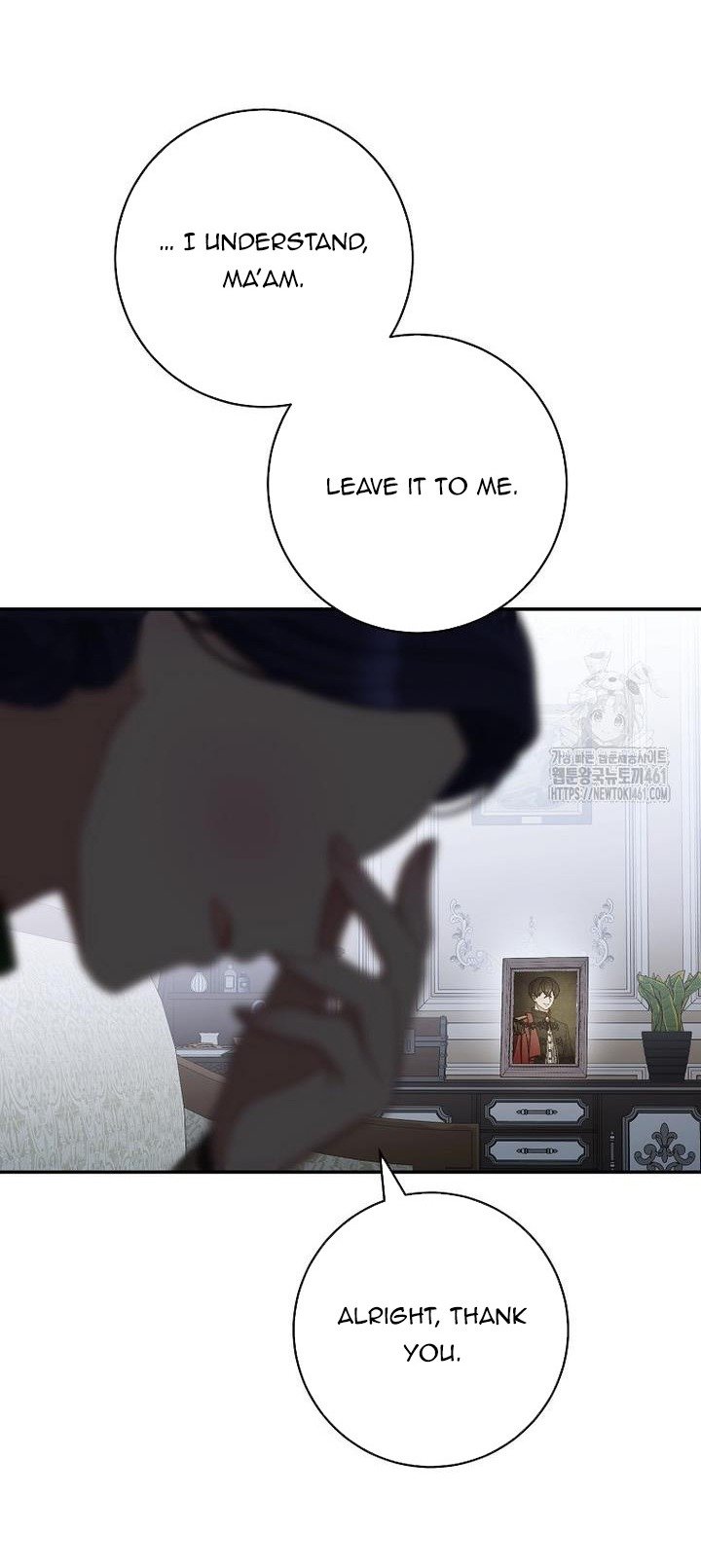 The Male Lead? I Don’t Want Him Chapter 27 254 12