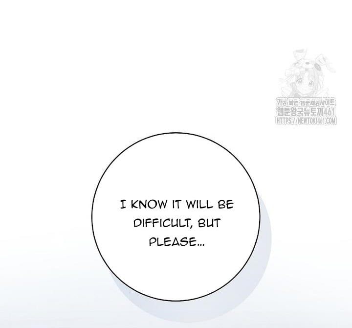 The Male Lead? I Don’t Want Him Chapter 27 255 13