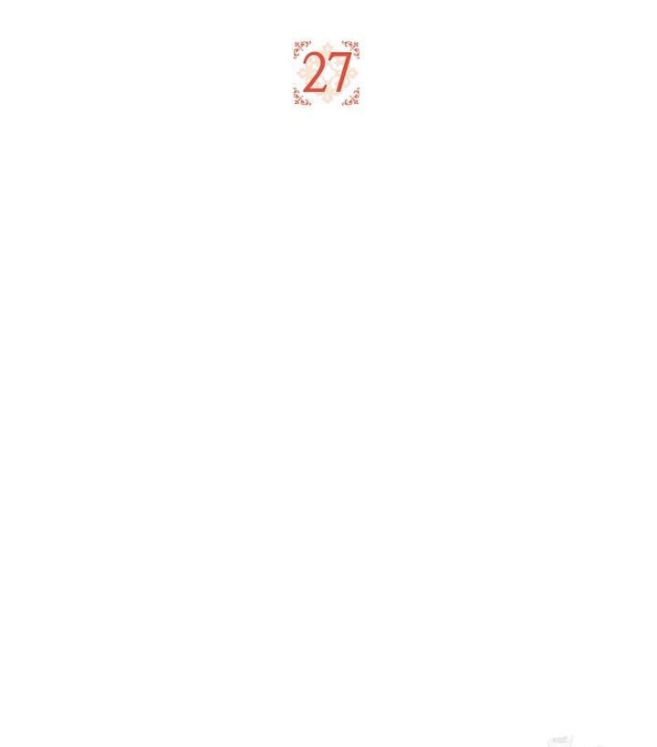 The Male Lead? I Don’t Want Him Chapter 27 259 17