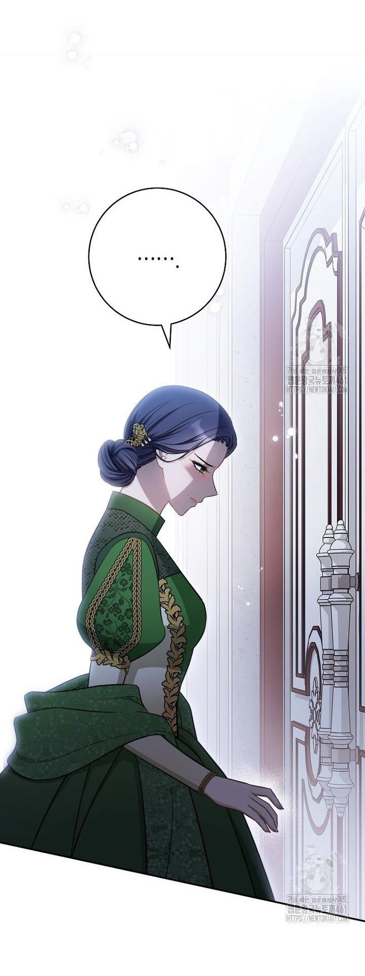 The Male Lead? I Don’t Want Him Chapter 27 244 2
