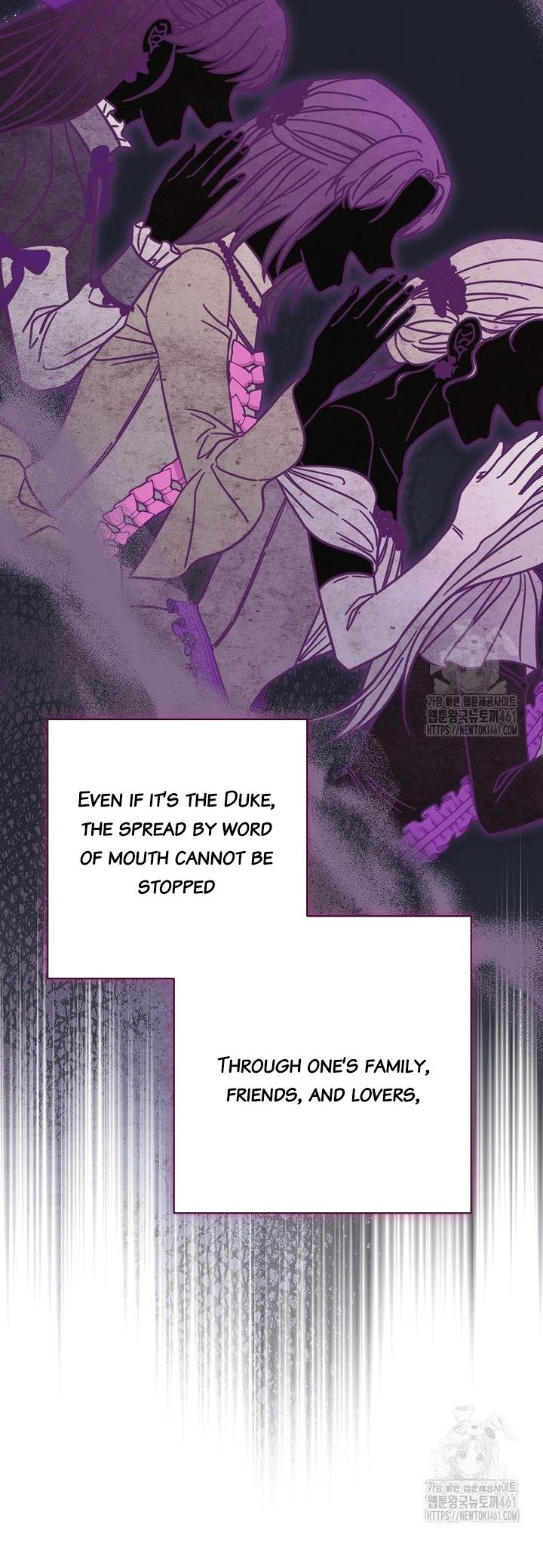 The Male Lead? I Don’t Want Him Chapter 27 262 20