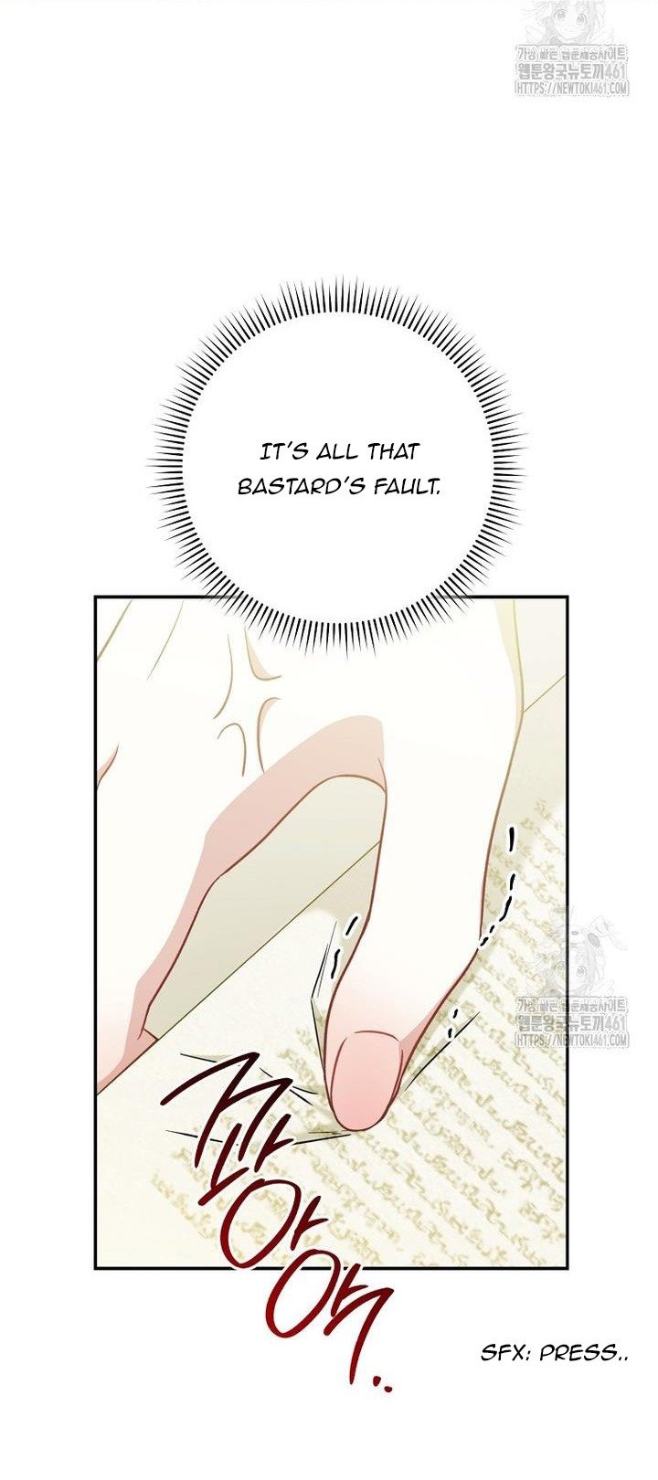 The Male Lead? I Don’t Want Him Chapter 27 271 29