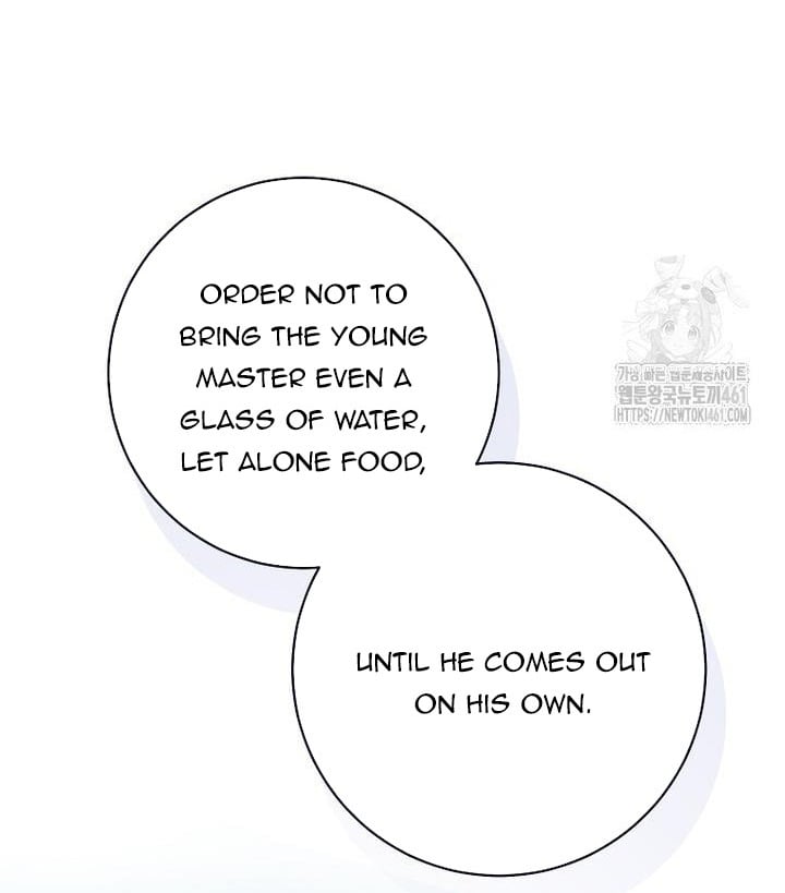 The Male Lead? I Don’t Want Him Chapter 27 246 4