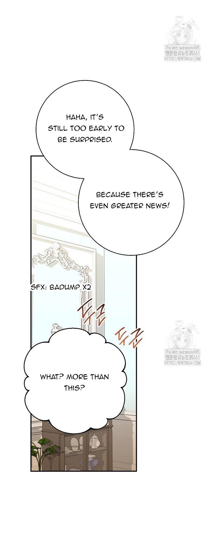 The Male Lead? I Don’t Want Him Chapter 27 287 45