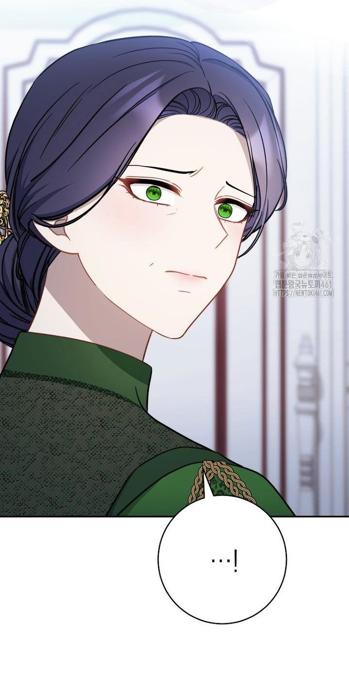 The Male Lead? I Don’t Want Him Chapter 27 247 5