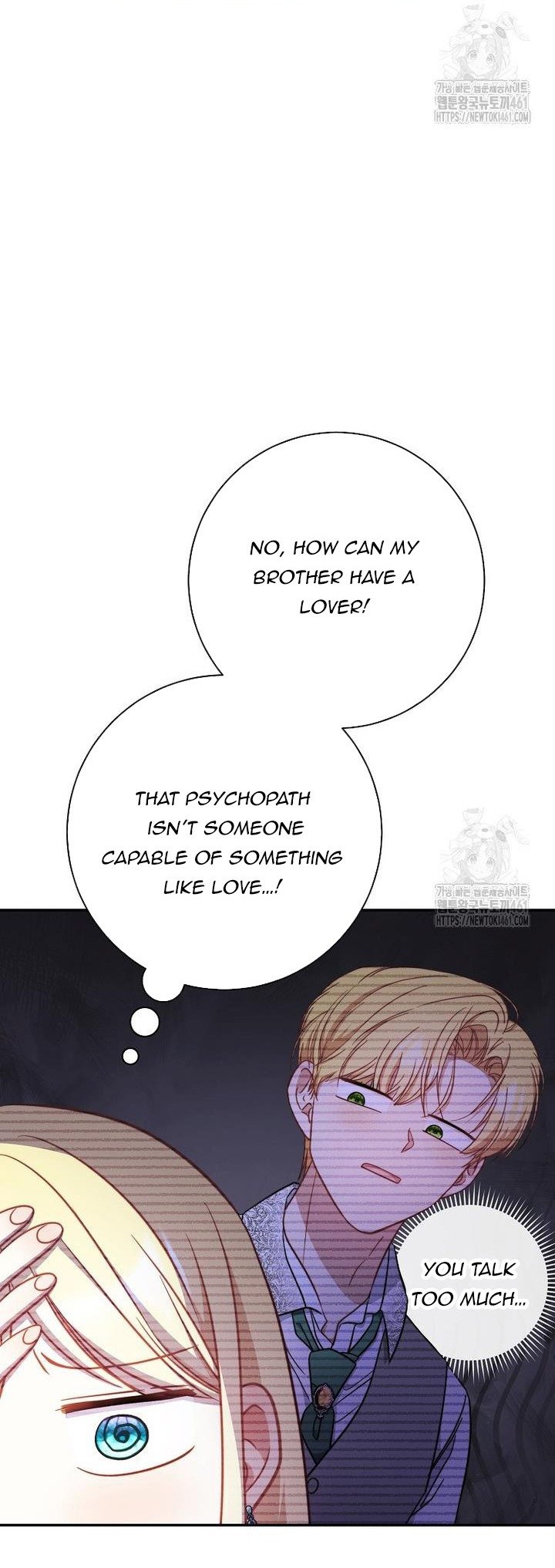 The Male Lead? I Don’t Want Him Chapter 27 297 55
