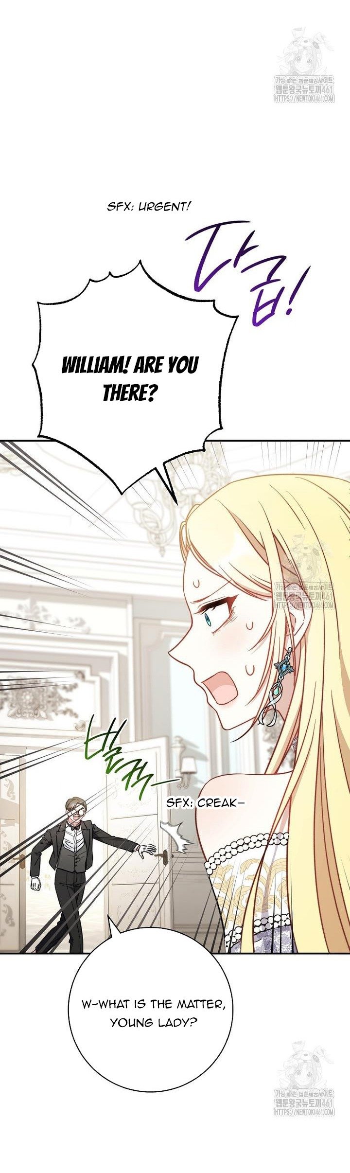 The Male Lead? I Don’t Want Him Chapter 27 298 56