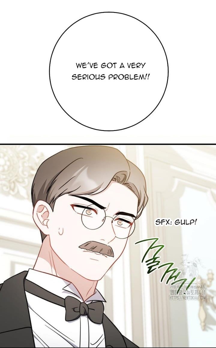 The Male Lead? I Don’t Want Him Chapter 27 300 58